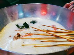 -付小姐在成都(吾悦广场店)