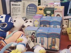 -反斗乐园(领展中心城店)