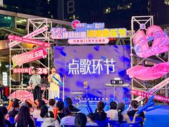 -佛山印象城(季华五路店)