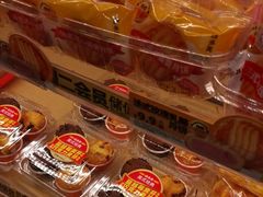 -味多美蛋糕(阜成门店)