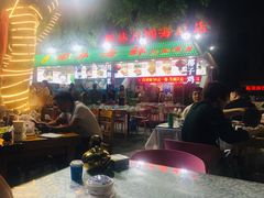 大堂-范饭椰林川湘味海鲜·椰子鸡(三亚湾椰梦长廊店)