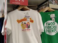 -优衣库(青岛伟东乐客城店)