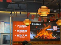 -陈家婆的菜·口味湘菜(梅溪湖店)