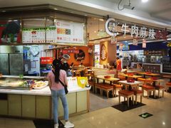 -红渡小香·牛肉麻辣香锅(车站南路店)