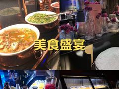 -索拉古贝(义乌北苑店)