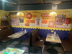 -玛嘉烈(北京金融街店)