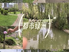 -木塔寺遗址生态公园