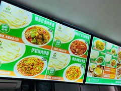 -歹歹的加个面过油肉拌面(贵州路店)