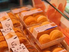 -麦萌の胖子(西红门荟聚店)