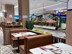 -椒爱水煮鱼川菜(中街大悦城店)