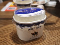 -赵璐海鲜面馆(德行路店)