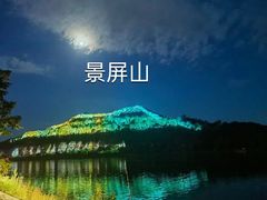 -阆辣荟餐饮(老味道8年·古城店)