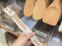 -MUJI无印良品(万科里店)