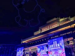 -南宁方特东盟神画