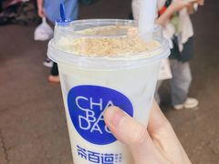豆乳玉麒麟-茶百道(琉璃场店)