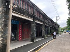 -均和墟历史街区-平和大押