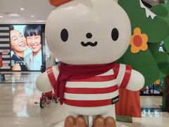 -凯德广场(学府店)