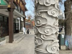 -哈尔滨极乐寺