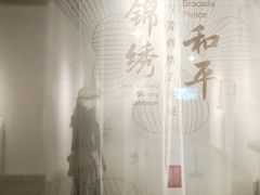 -侵华日军南京大屠杀遇难同胞纪念馆