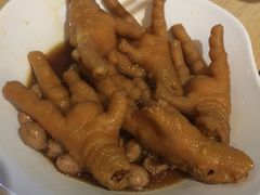 美味鳳爪-添好运点心专门店(北角店)
