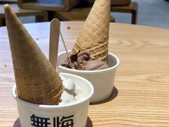 -歎雪糕低糖低脂Gelato冰淇淋