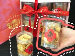 -红宝石·鲜奶小方·海派西点房(南丹店)