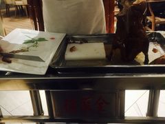 -全聚德(江宁店)