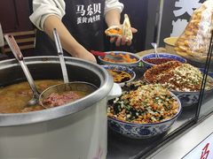 -老马家马蓉蛋菜夹馍·腊牛肉夹馍(回民街店)