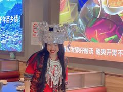 -由衷贵州酸汤牛肉火锅(新桥店)