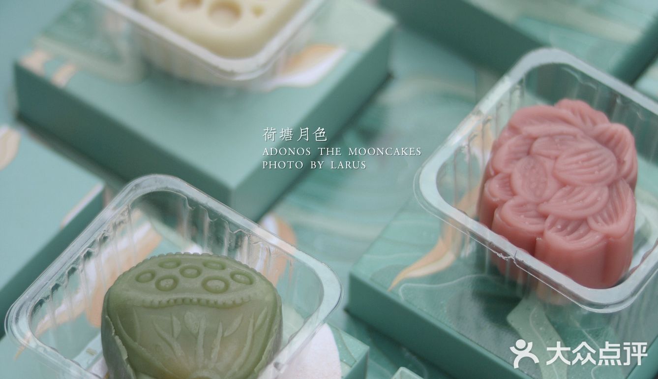 🌟极具传统特色且颜值与美味并存的月饼礼盒