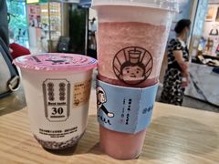-我是酸奶君(壹方城店)