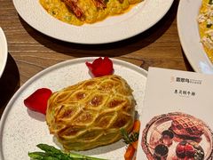 -翡翠鸟精品泰国菜(北辰财富中心店)