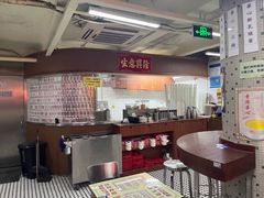 -香港華心糖水鋪(南西总店)