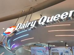 -DQ·蛋糕·冰淇淋(南开大悦城2F店)