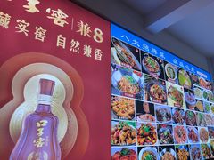 -涵家味土菜馆·徽州一绝臭鳜鱼(三河古镇店)