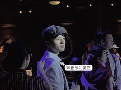 -武汉知音号