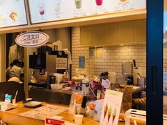 -三井奥特莱斯购物城(爵士之梦长岛店)