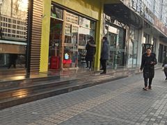 门面-粒上皇(崇文门店)