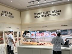 -凯德广场(学府店)