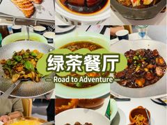 -SM城市广场(扬州店)