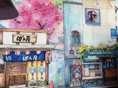 -沼津港精致料理·寿喜烧·烧鸟(漕河泾印象城店)