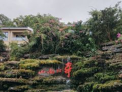 -三亚南山迎宾馆