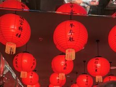 -小厨娘金榜题名(夫子庙秦淮河店)