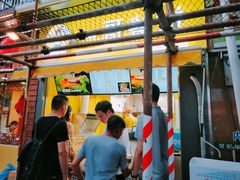 -玛马艾脆皮水磨年糕(湖北路87-89小区店)