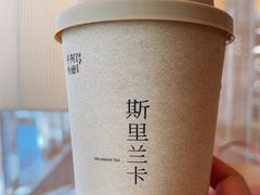 -阿嬷手作(成都万象城店)