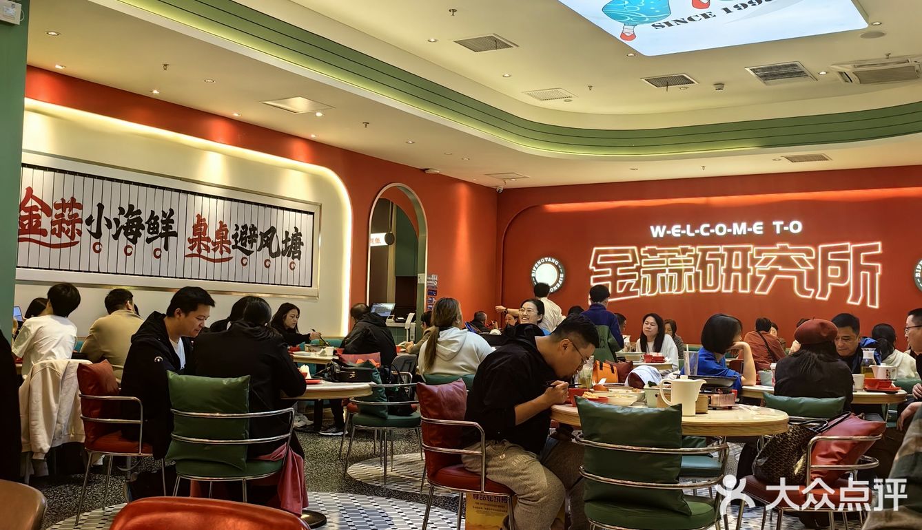 姜育恒演唱会前夕的避风塘觅食