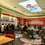 姜育恒演唱会前夕的避风塘觅食