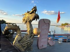 -卧龙湖