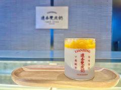 -连杏双皮奶(长沙国金店)