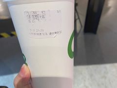 -O2鲜榨果汁(苏州龙湖狮山店)